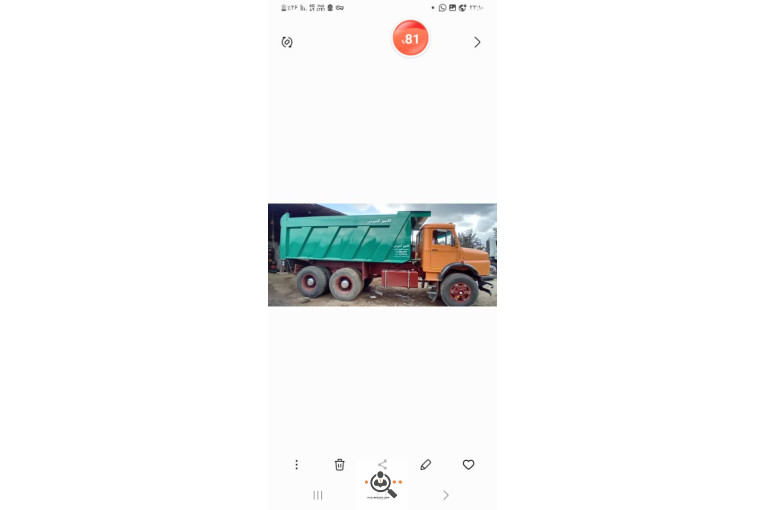 کمپرس سازی کامبیز در رشت
