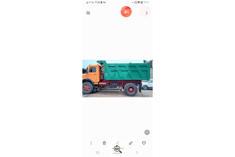 کمپرس سازی کامبیز در رشت