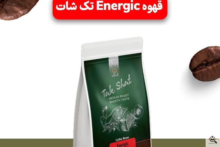 پخش قهوه فله و لوازم جانبی قهوه تک شات در شیراز