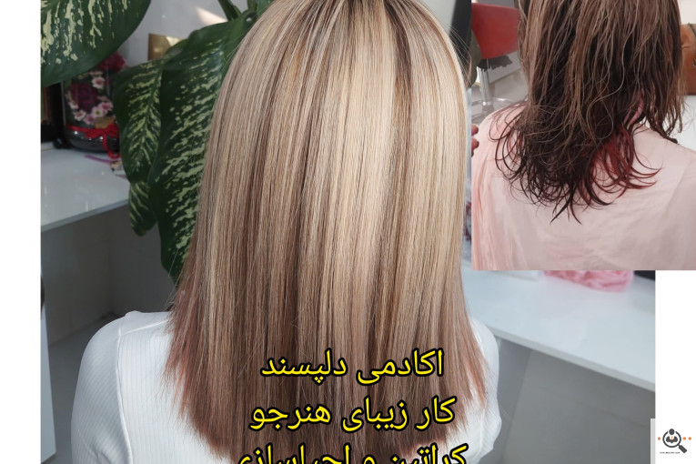 آموزشگاه و سالن زیبایی دلپسند در مرودشت فارس