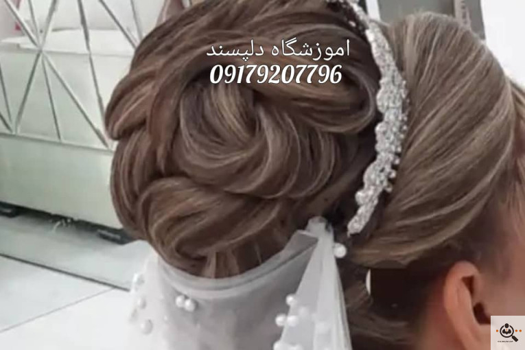 آموزشگاه و سالن زیبایی دلپسند در مرودشت فارس
