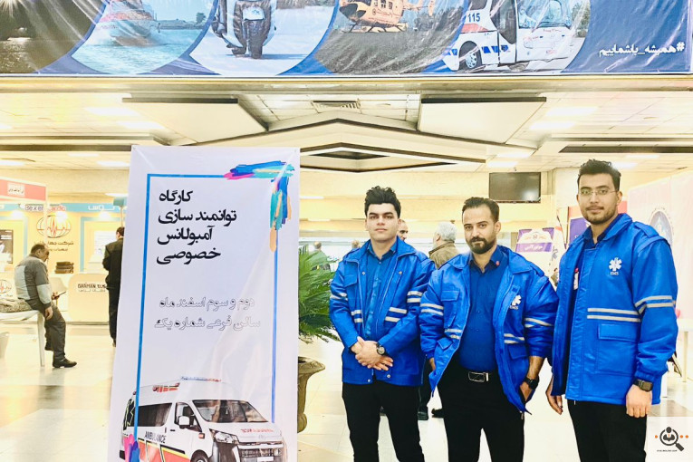 آمبولانس خصوصی شهریار امداد در رفسنجان 