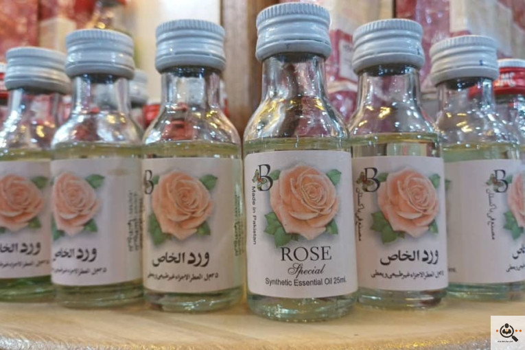 کتاب فروشی احسان در آذربایجان غربی