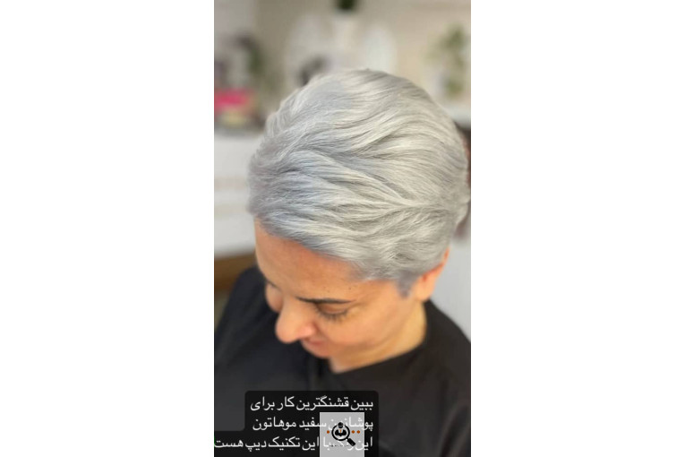سالن آرایش و زیبایی مهربانو در شیراز