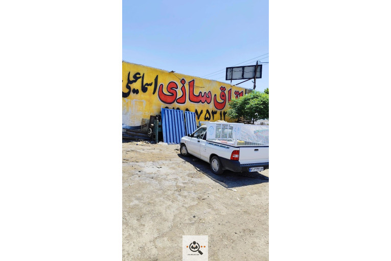 اتاق سازی محمد اسماعیلی در کاشمر