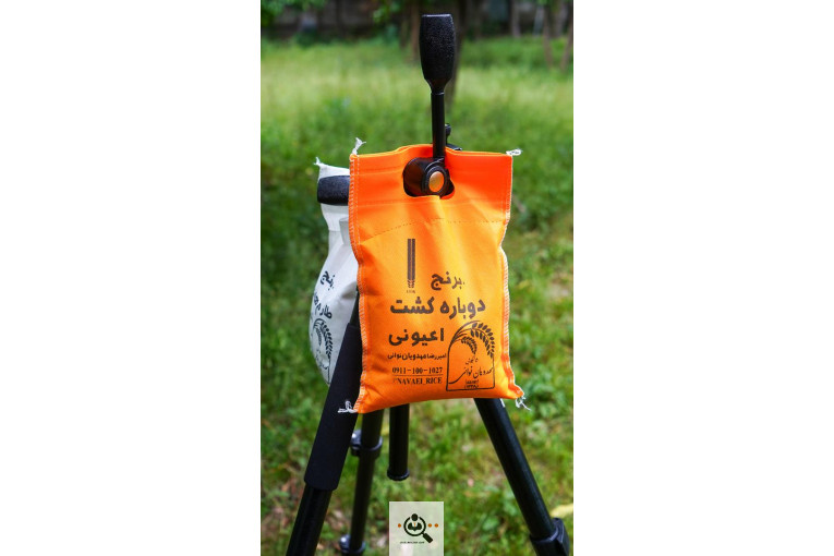 برنج فروشی مهدویان نوائی در آمل
