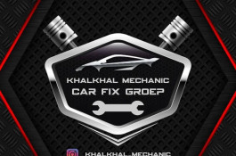 مجموعه خلخال مکانیک در خلخال
