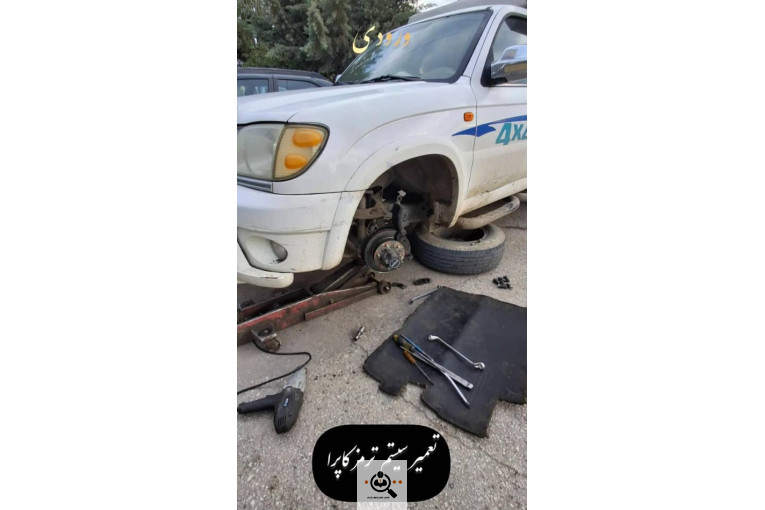 مجموعه خلخال مکانیک در خلخال