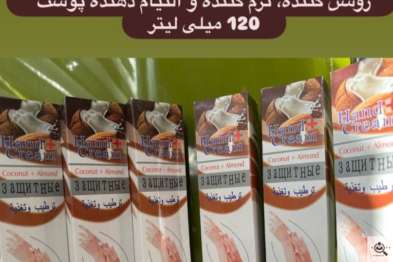فروشگاه چای و ادویه حمید رفعتی در زاهدان