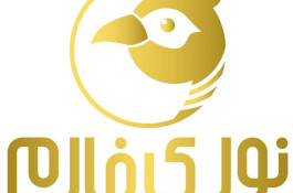 شرکت تعاونی تولید و پرورش قرقاول دالانکوه (نوری فارم)