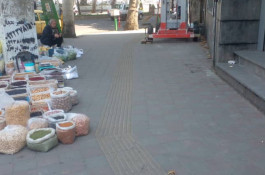عطاری و خشکبار سینا در رشت