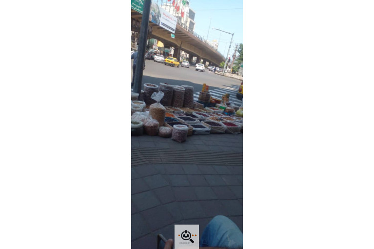عطاری و خشکبار سینا در رشت