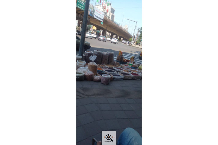 عطاری و خشکبار سینا در رشت