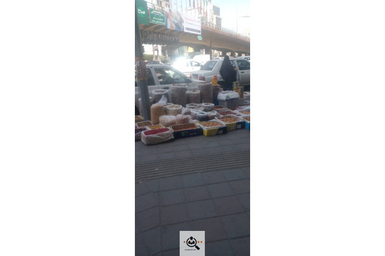 عطاری و خشکبار سینا در رشت