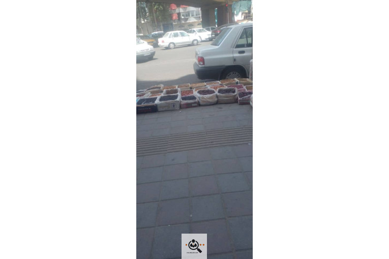عطاری و خشکبار سینا در رشت