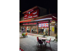 آب میوه و بستنی تمشک در کوچصفهان