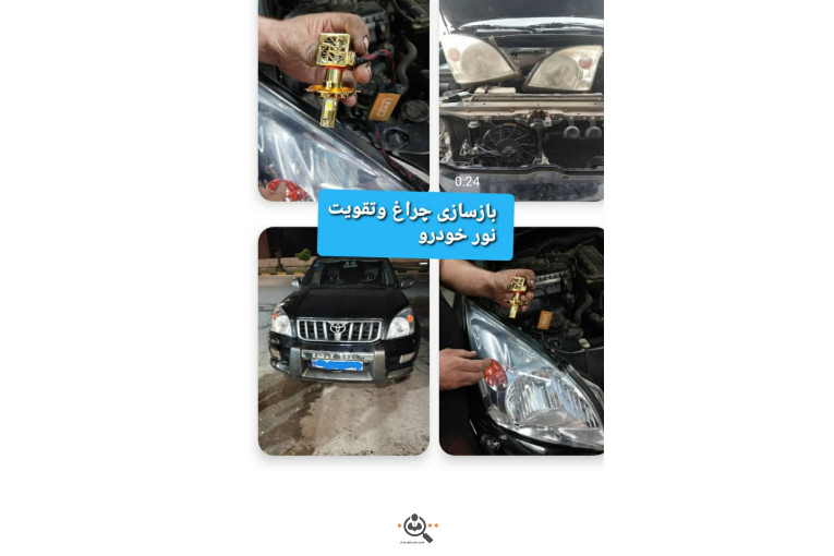 تعمیرات و فروش گیربکس اتوماتیک خانه گیربکس در اصفهان