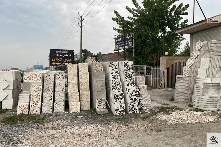 صنایع سنگ هشت بهشت در آمل
