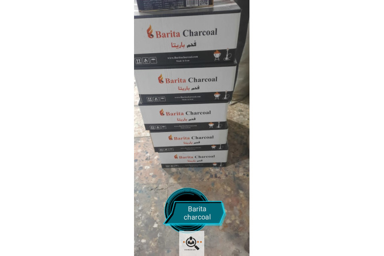 زغال باریتا در اصفهان