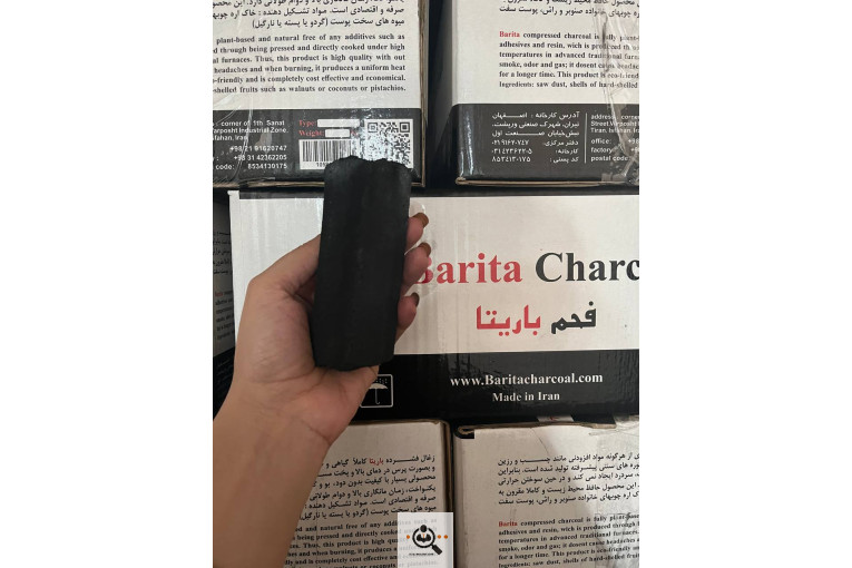 زغال باریتا در اصفهان