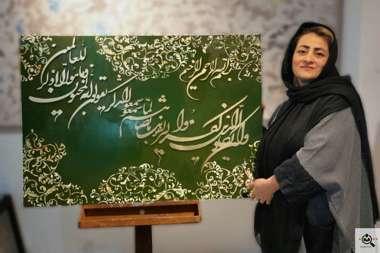 آموزشگاه نقاشی درسا کاشانی در خیابان پیروزی مشهد