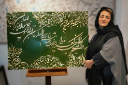 آموزشگاه نقاشی درسا کاشانی در خیابان پیروزی مشهد