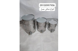لوازم زنبورداری گل مریم در اصفهان
