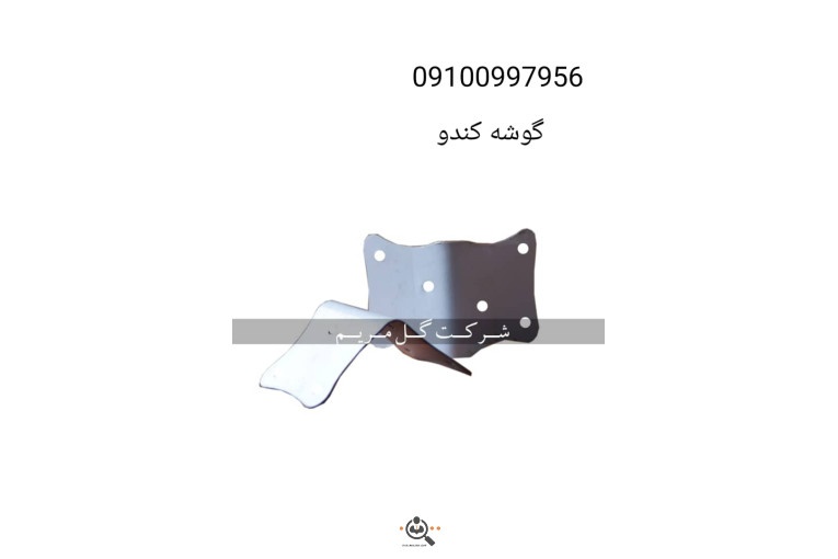 لوازم زنبورداری گل مریم در اصفهان
