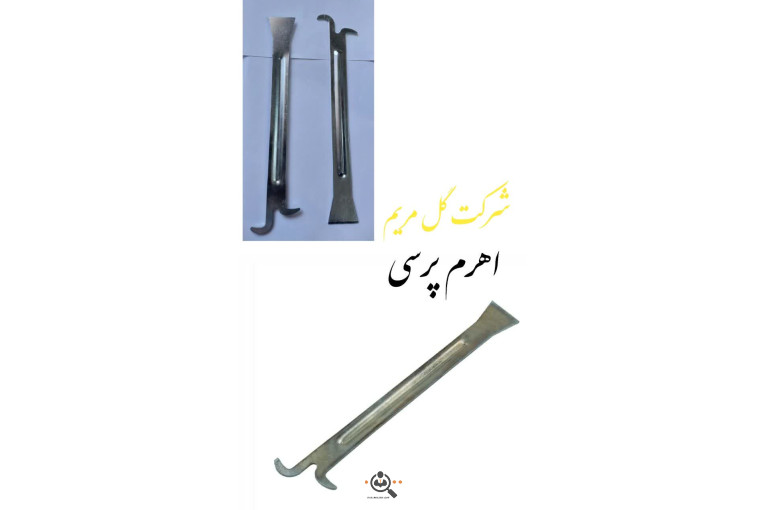 لوازم زنبورداری گل مریم در اصفهان