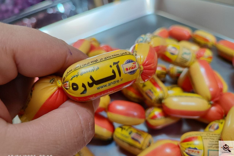 پخش و پروتئین زرین تیران اصفهان