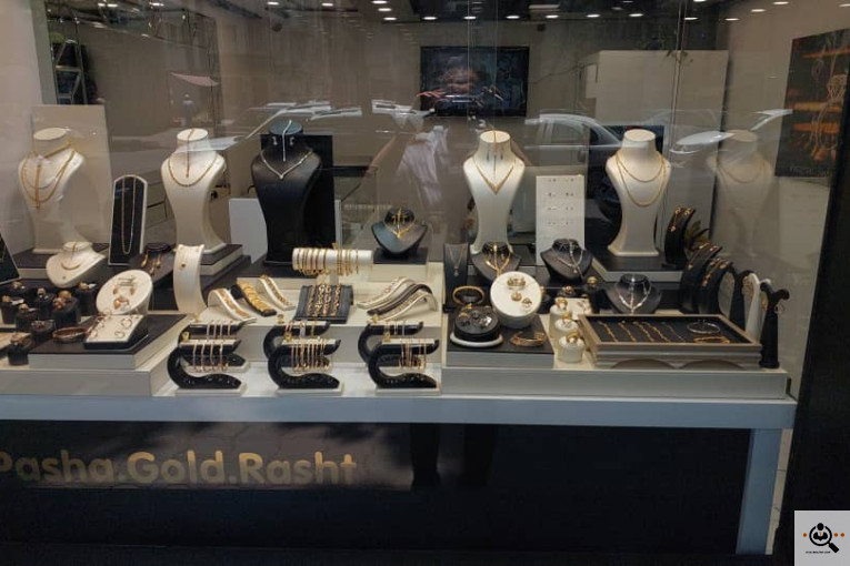 طلای پاشا در رشت