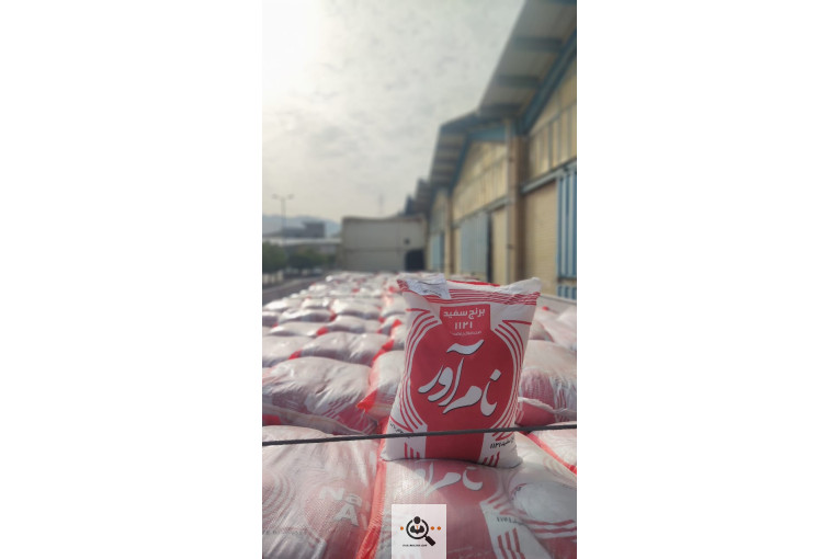 عمده فروشی برنج و چای دانشور در سنندج