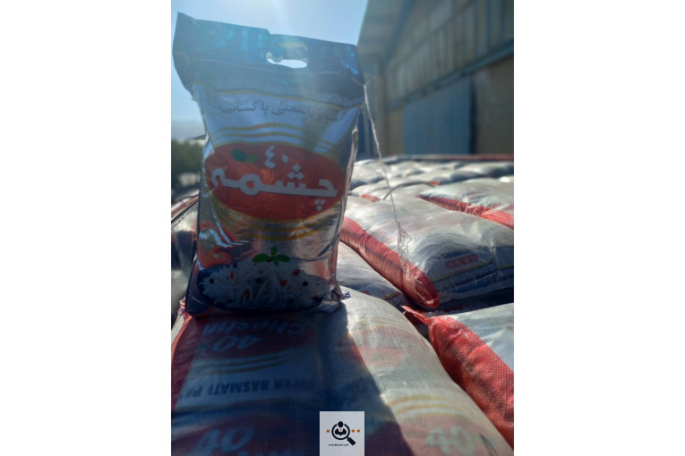 عمده فروشی برنج و چای دانشور در سنندج