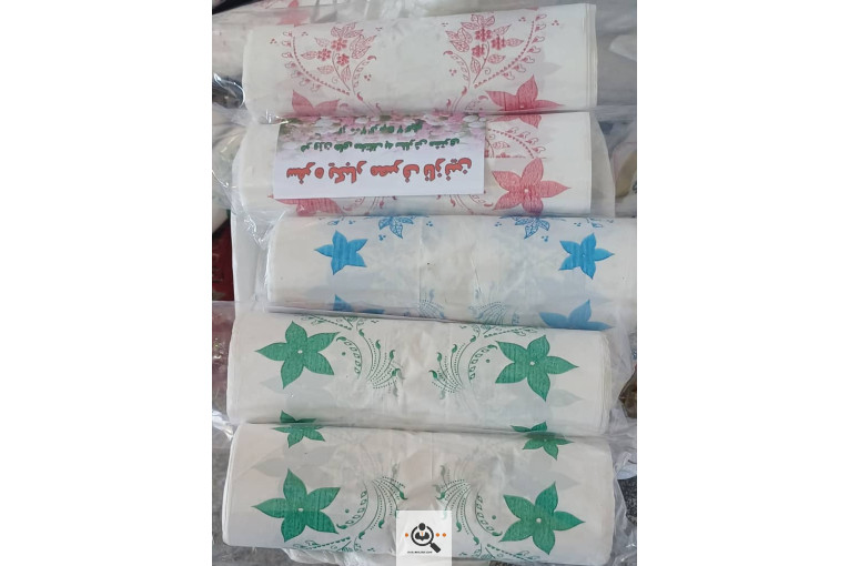 سفره یکبارمصرف نازنین در کهریزک