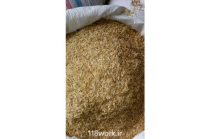 فروش سبوس برنج و دوکوب در آمل