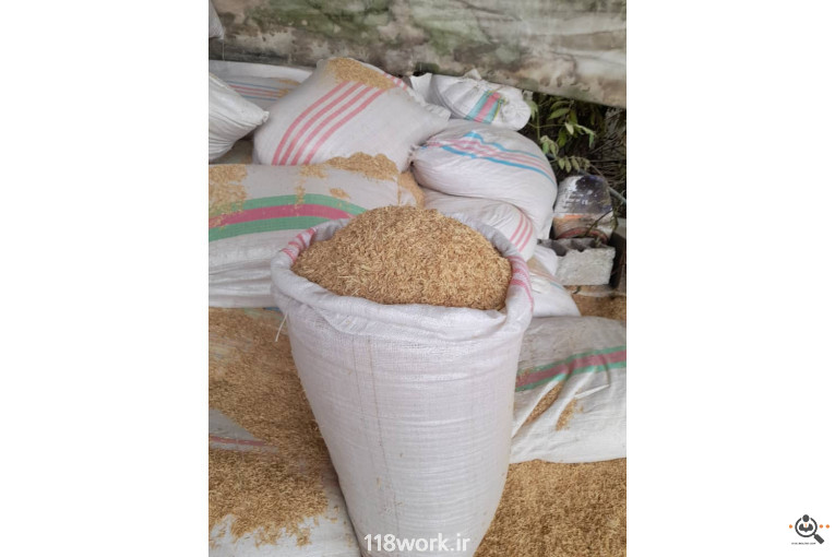 فروش سبوس برنج و دوکوب در آمل