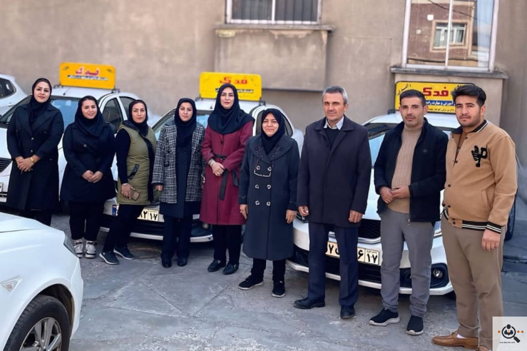 آموزشگاه رانندگی فدک در ارومیه