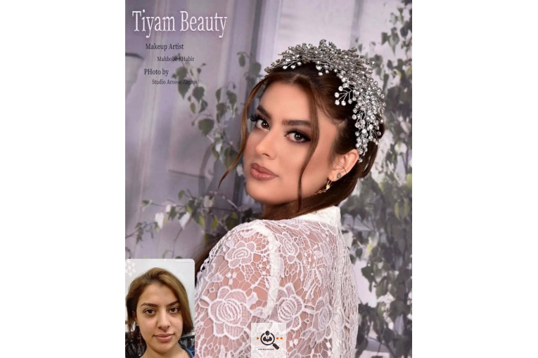 سالن آرایش و زیبایی تیام در دهلران