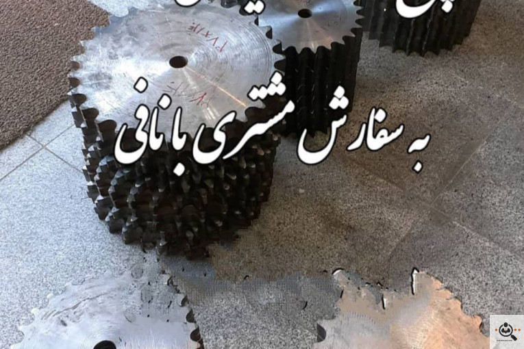 سازنده و تعمیر و تهیه سنگ شکن هیدروکن برتر ایرانیان در تهران