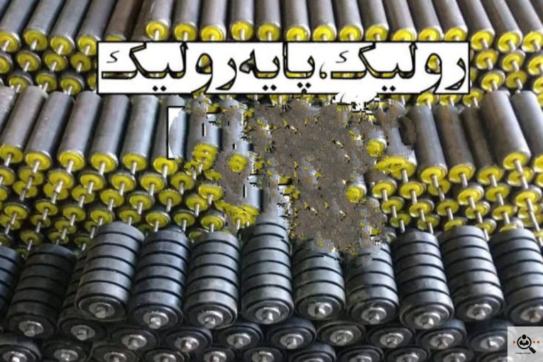 سازنده و تعمیر و تهیه سنگ شکن هیدروکن برتر ایرانیان در تهران