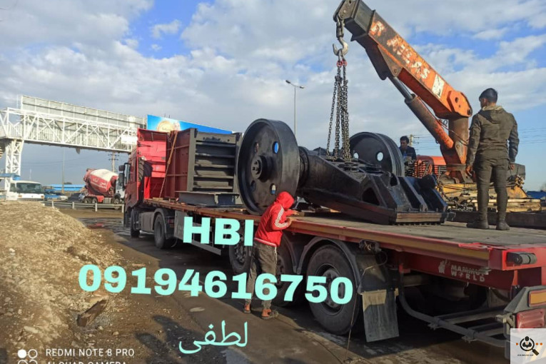 سازنده و تعمیر و تهیه سنگ شکن هیدروکن برتر ایرانیان در تهران