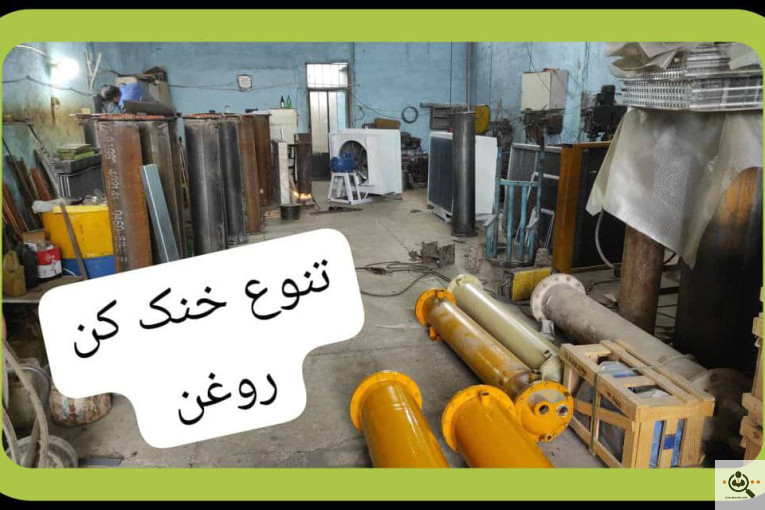 سازنده و تعمیر و تهیه سنگ شکن هیدروکن برتر ایرانیان در تهران