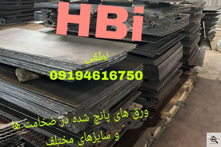 سازنده و تعمیر و تهیه سنگ شکن هیدروکن برتر ایرانیان در تهران