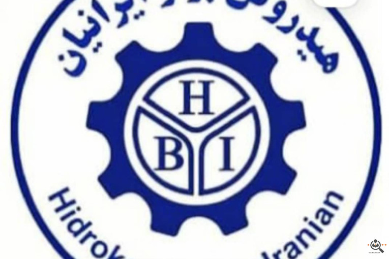 سازنده و تعمیر و تهیه سنگ شکن هیدروکن برتر ایرانیان در تهران
