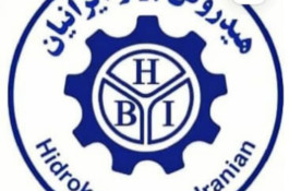 سازنده و تعمیر و تهیه سنگ شکن هیدروکن برتر ایرانیان در تهران