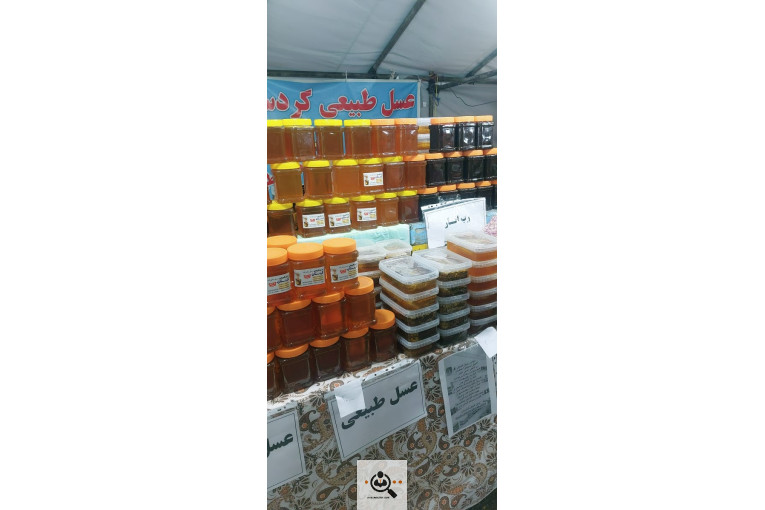 فروشگاه عسل طبیعی رسول سنگین آبادی در سنندج