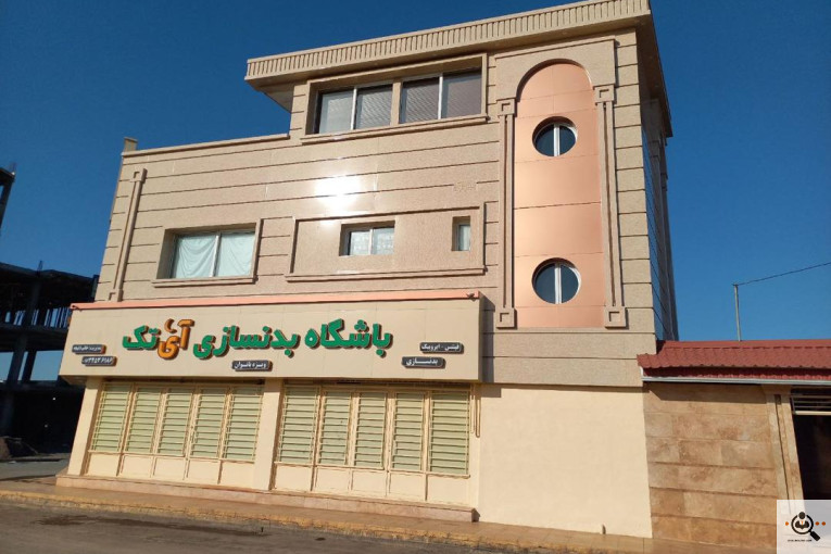 فروش کامپوزیت و چوب ترمو شرکت بازرگانی نوآوران طلوع در شمال کشور