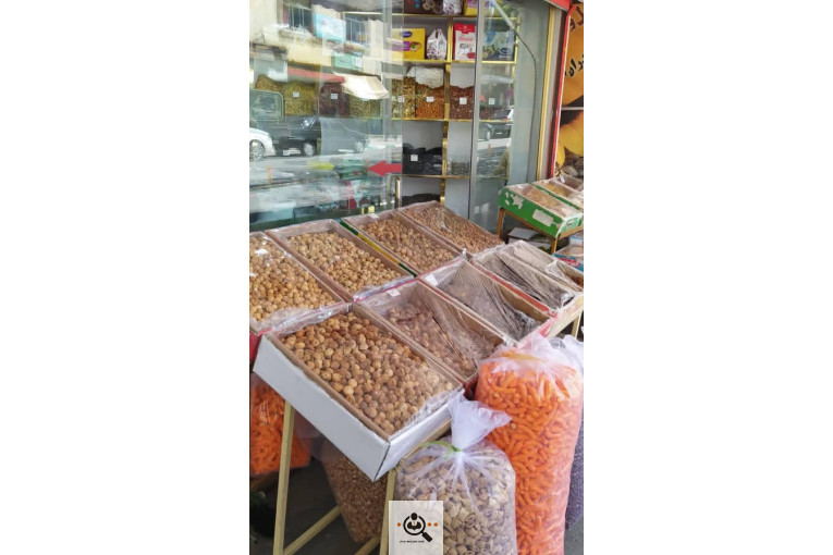 آجیل و خشکبار احمدی نیا در سقز