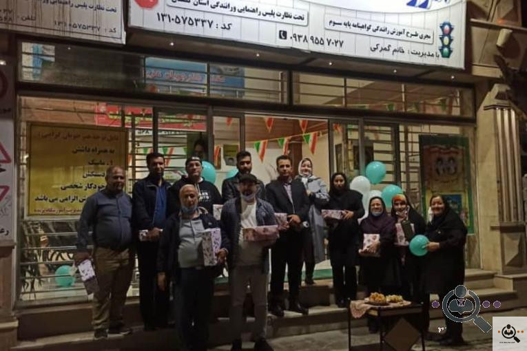 آموزشگاه رانندگی پرنده در گرگان