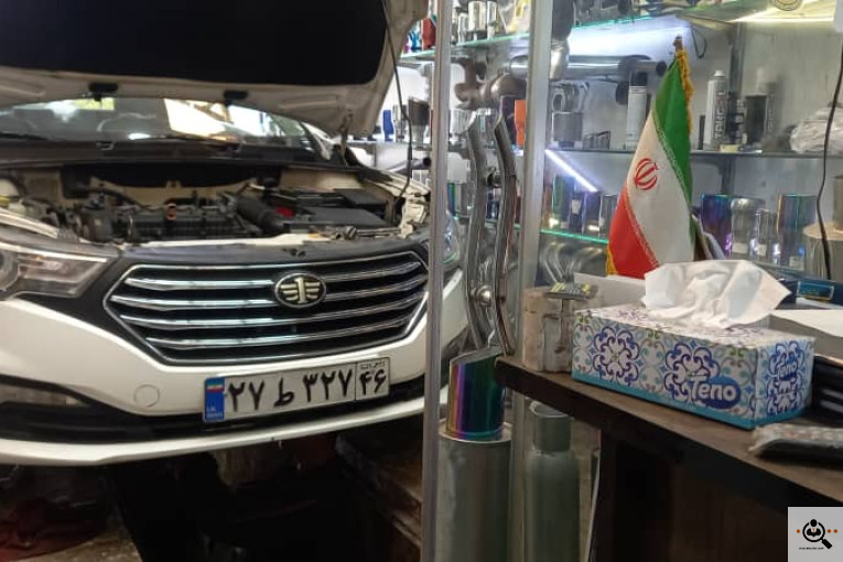 خدمات اگزوزسازی فن تو فن در رشت